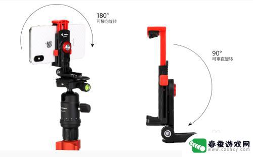 手机支架如何放手机 三脚架如何固定手机