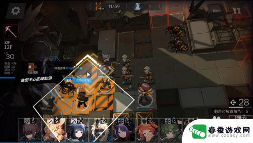 明日方舟4-7低配攻略 低配玩家的明日方舟4-7突袭攻略