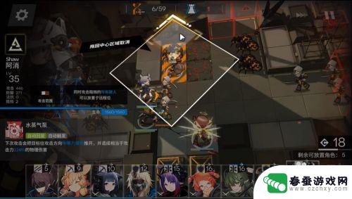 明日方舟4-7低配攻略 低配玩家的明日方舟4-7突袭攻略