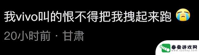 苹果手机没有地震预警？网友：你猜有些单位为何禁止使用苹果手机