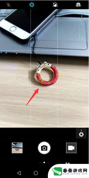 手机拍照如何虚化背景荣耀 华为荣耀手机相机拍摄虚化背景照片的技巧