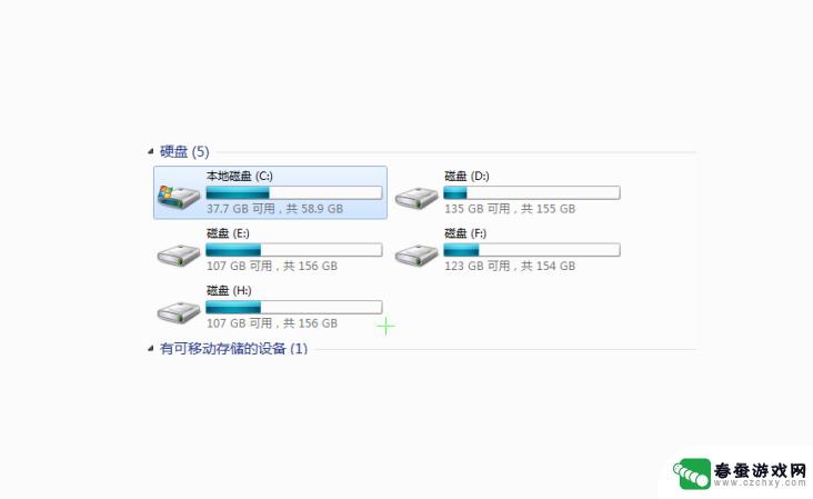 手机用卡刷怎么刷 安卓手机通用刷机包卡刷教程