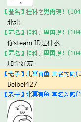 steam搜不到好友 Steam好友搜索不到怎么办