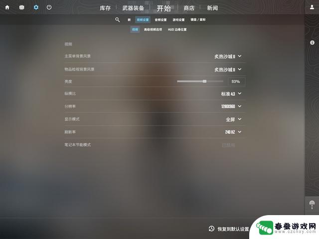 携手共登神，生长无限！蓝戟x艾尔登法环黄金树幽影联名显卡深度评测