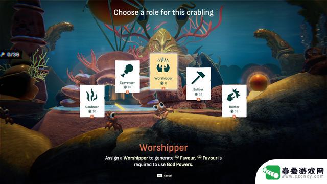 《螃蟹之神》策略模拟游戏现已登陆Steam平台，全球上线日期定为6月20日