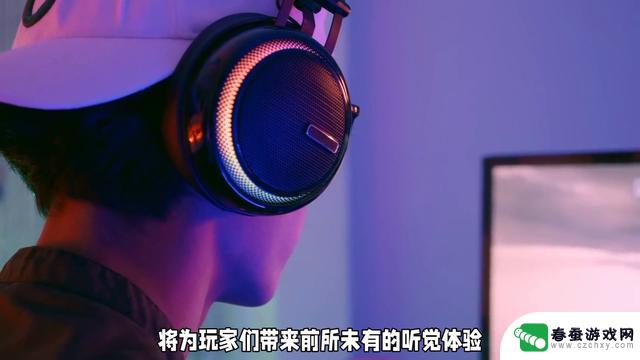 时代少年团与王者荣耀合作新歌惊艳发布