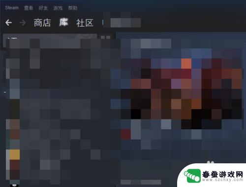 cdkey兑换steam steam如何兑换CDK