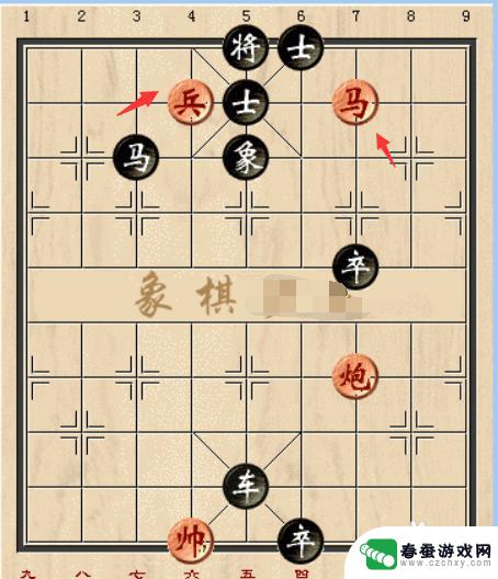 中国象棋如何秒杀对手 中国象棋绝杀棋谱