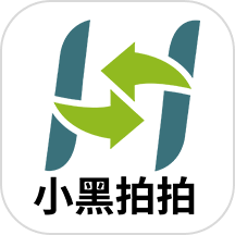 小黑拍拍app