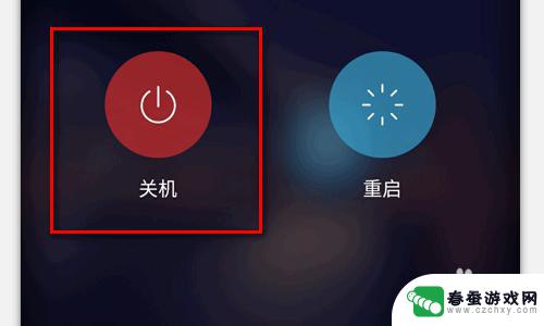 手机莫名的发出声音 手机突然发出奇怪的声音是怎么回事