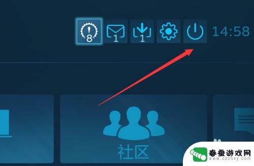 steam游戏怎么退出大屏幕 Steam大屏幕模式如何退出快捷键