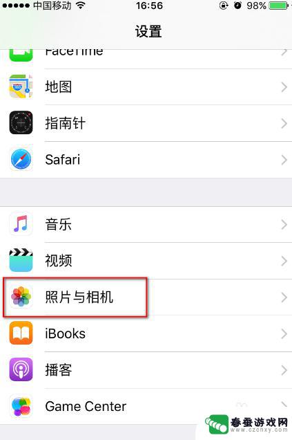 怎么用手机摄像头拍一个九宫格的图片 iPhone相机九宫格设置方法