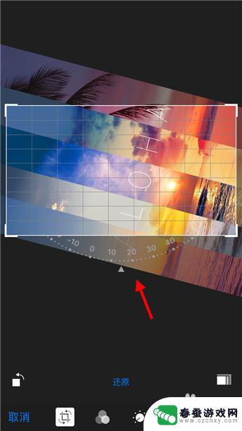 苹果手机怎么把图片旋转过来 苹果手机照片旋转设置步骤