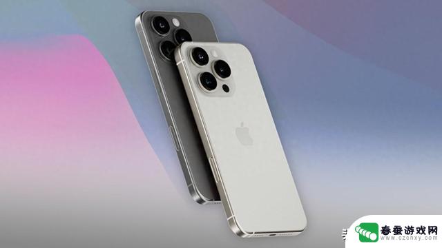 iPhone 16曝光，或许是未来最热门的苹果手机