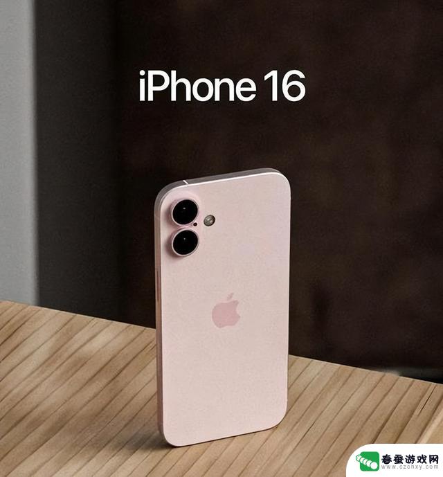 iPhone 16曝光：可能成为近年最受欢迎的苹果手机