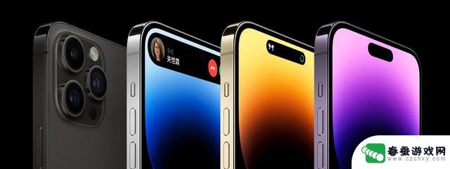 iPhone 16曝光：可能成为近年最受欢迎的苹果手机