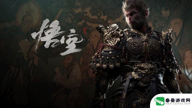 《艾尔登法环》称霸Steam一周销量榜