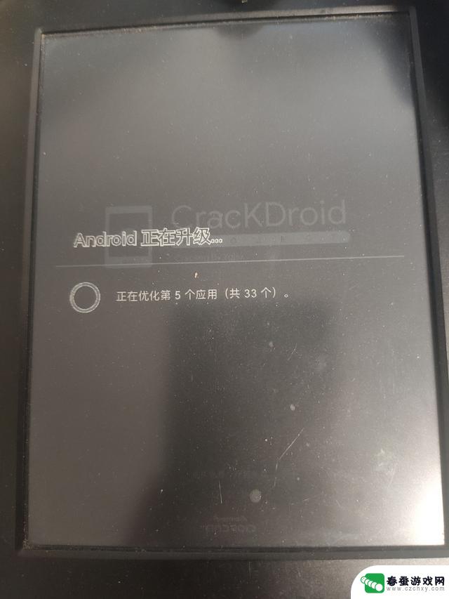 Kindle 安卓刷机指南，尽情畅享阅读的无限可能