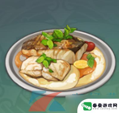 原神鱼料理 《原神》3.2奶酱鲜鱼食谱怎么获得