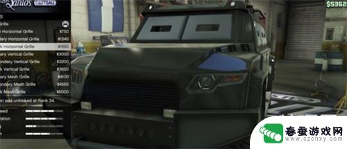 gta5线上哪些载具防弹防炸 GTA5装甲车哪款防弹效果最好