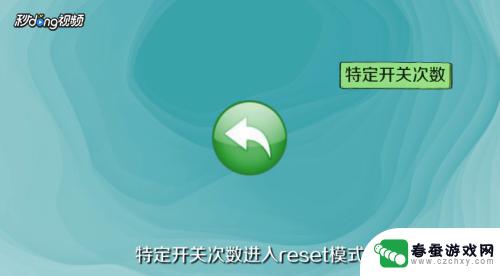 小米手机怎么离线 小米设备无法连接网络怎么办