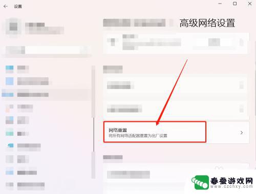 steam泰拉瑞亚联机进不去房间 泰拉瑞亚联机进不去怎么办