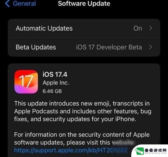 iOS 17.4准正式版发布，苹果多年的安全防线被突破