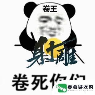 商城永久时装9.9元特卖，这款武侠游戏是否不再注重盈利？