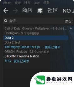 steam寻找游戏 STEAM本地游戏检索方法