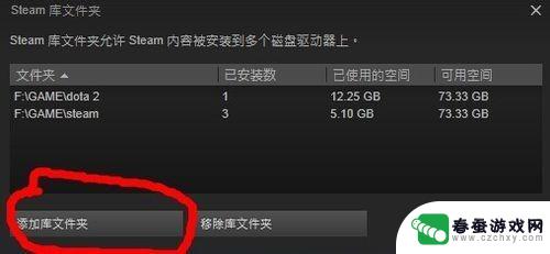 steam寻找游戏 STEAM本地游戏检索方法