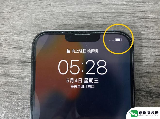 苹果手机打游戏信号不稳定怎么办 苹果手机iPhone13信号不稳定如何解决