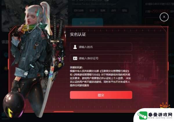 steambig是啥 steambig游戏平台介绍