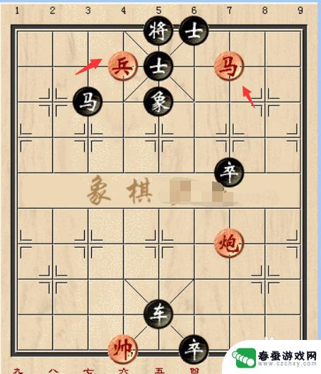 中国象棋如何快速绝杀 如何学习中国象棋绝杀方法
