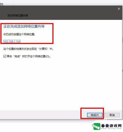 如何远程访问别人手机文件 如何通过电脑远程管理手机文件