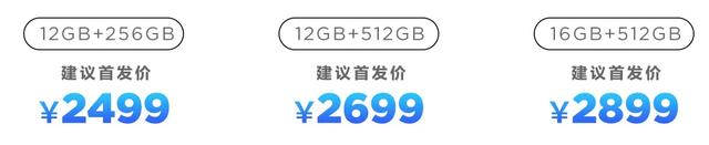 安卓独一无二的全面屏幕手机再次登场