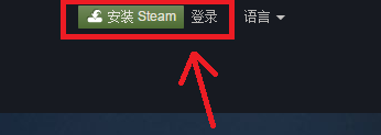 steam warfram怎么组队 用Steam平台玩Warframe注册流程